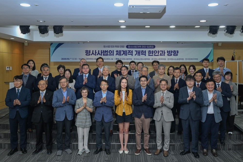 1. 단체사진.jpg