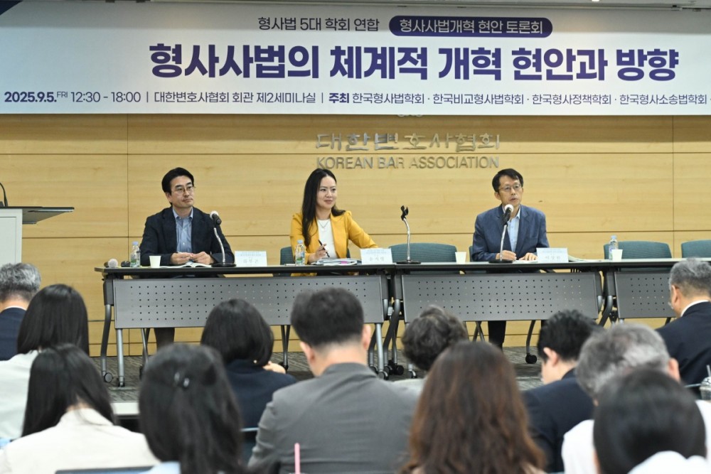 3. 1세션.jpg