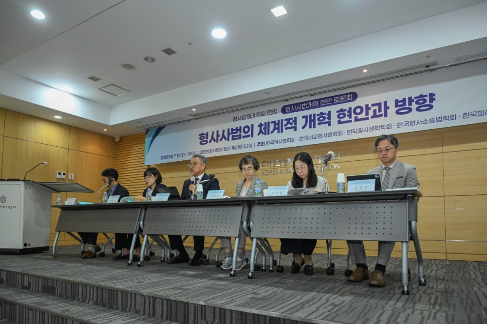 4. 2세션.jpg