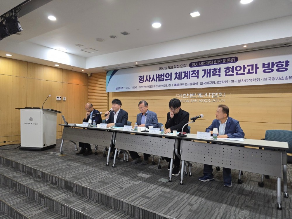 5. 3세션.jpg