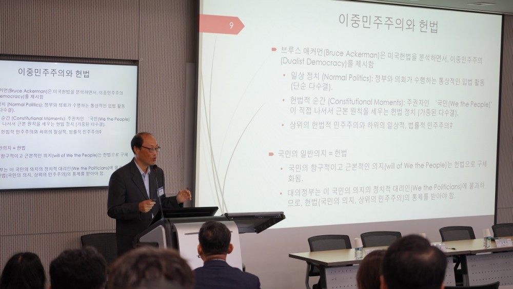 1주제 1.JPG