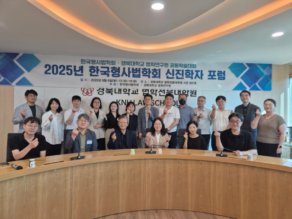 1. 단체사진.jpg