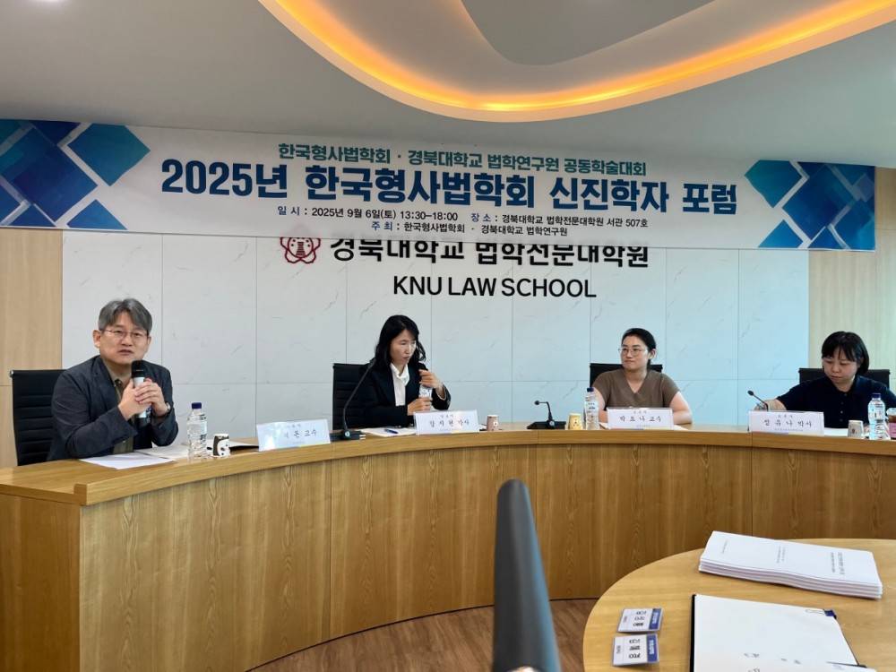 2. 1세션.jpg