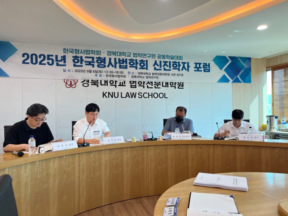 3. 2세션.jpg