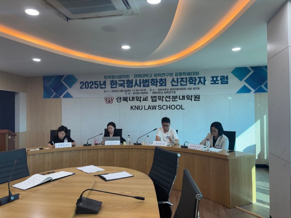 5. 전체.jpg