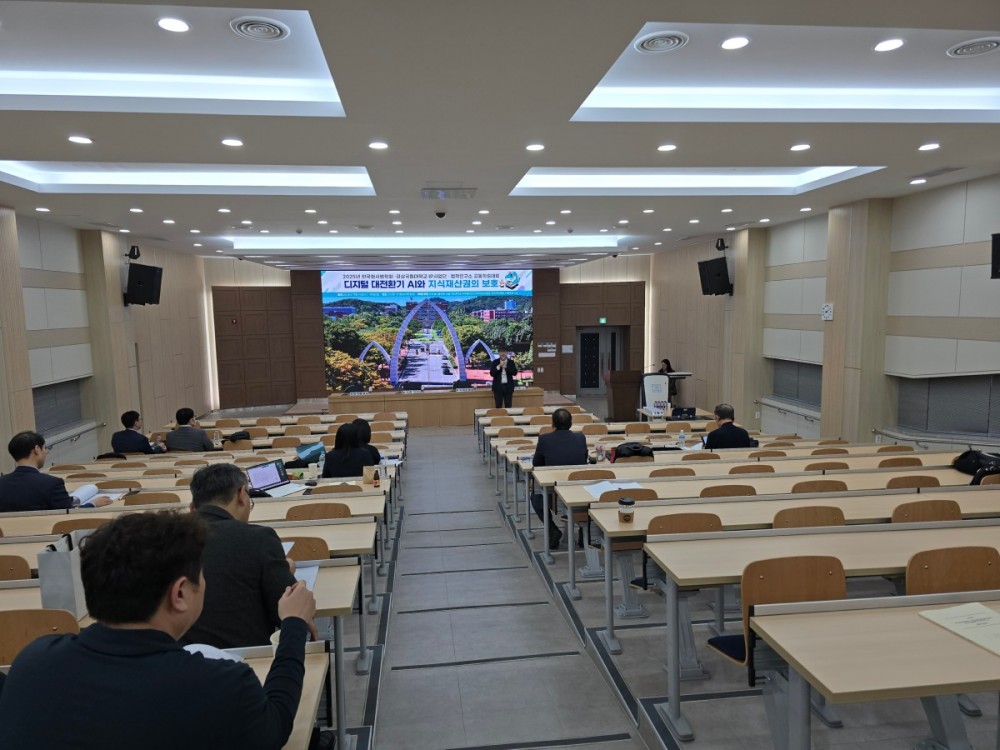 0. 박성민 교수님.jpg