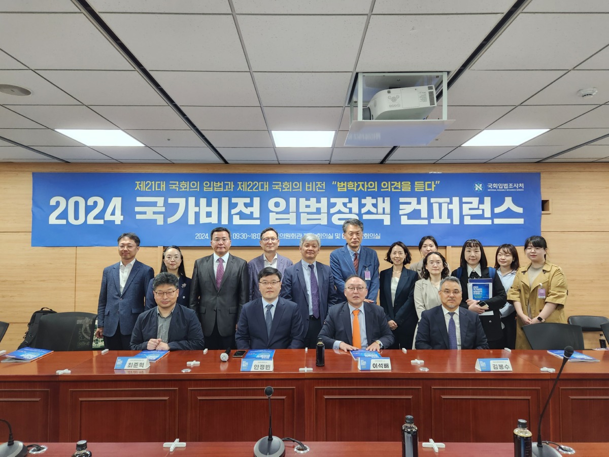 단체사진2.jpg