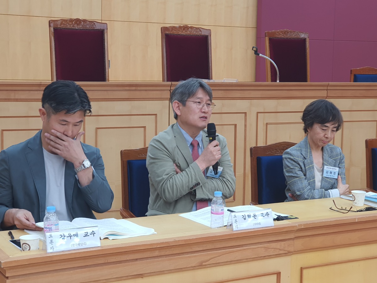 제2주제 발표, 토론.jpg