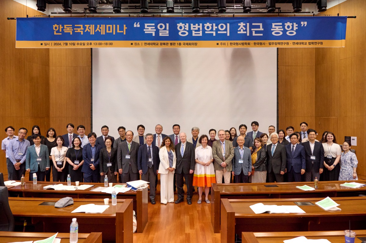 IVR_Seoul-2024_0236.jpg