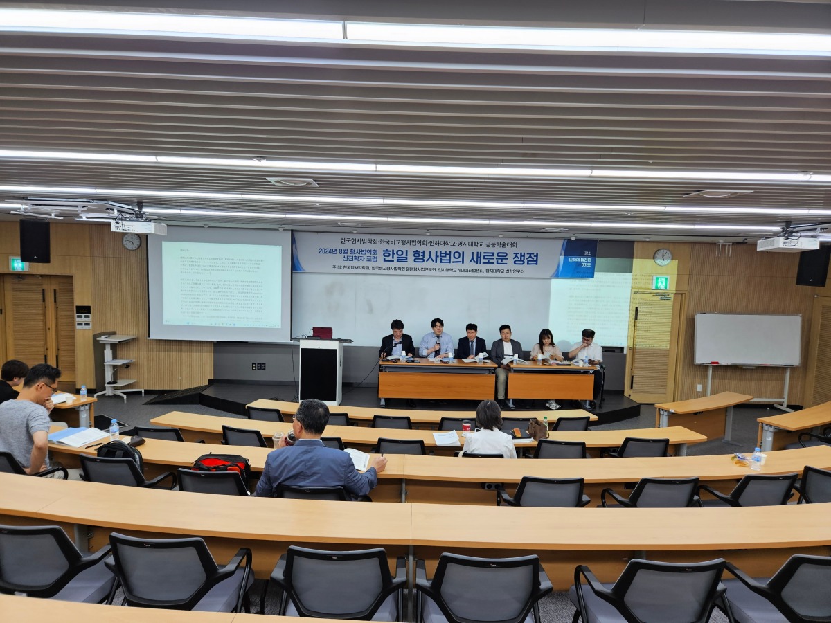 KakaoTalk_20240812_120747732.jpg