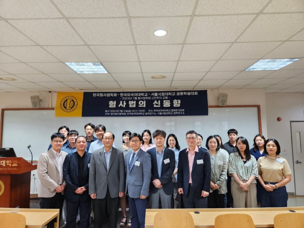 KakaoTalk_20240715_111635253.jpg