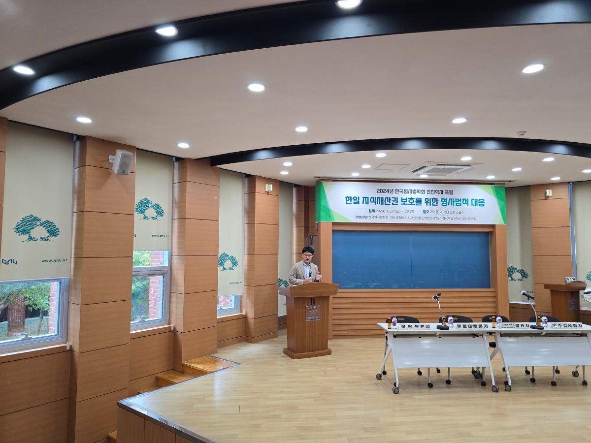 배상균 대표.jpg