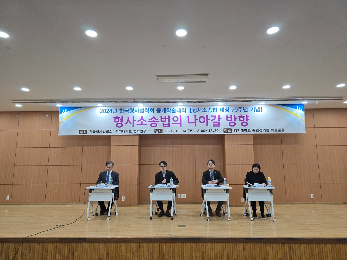 제1세션 1.jpg