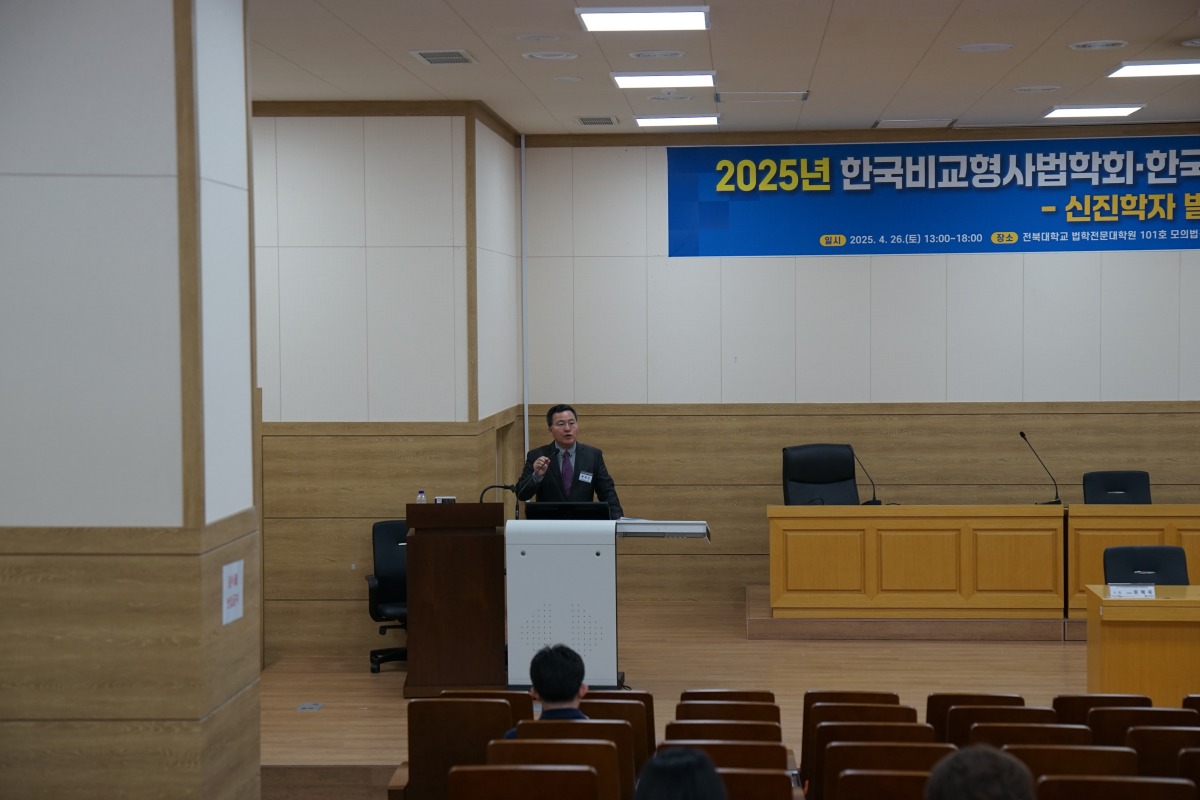 0. 개회사(황태정 회장님).JPG