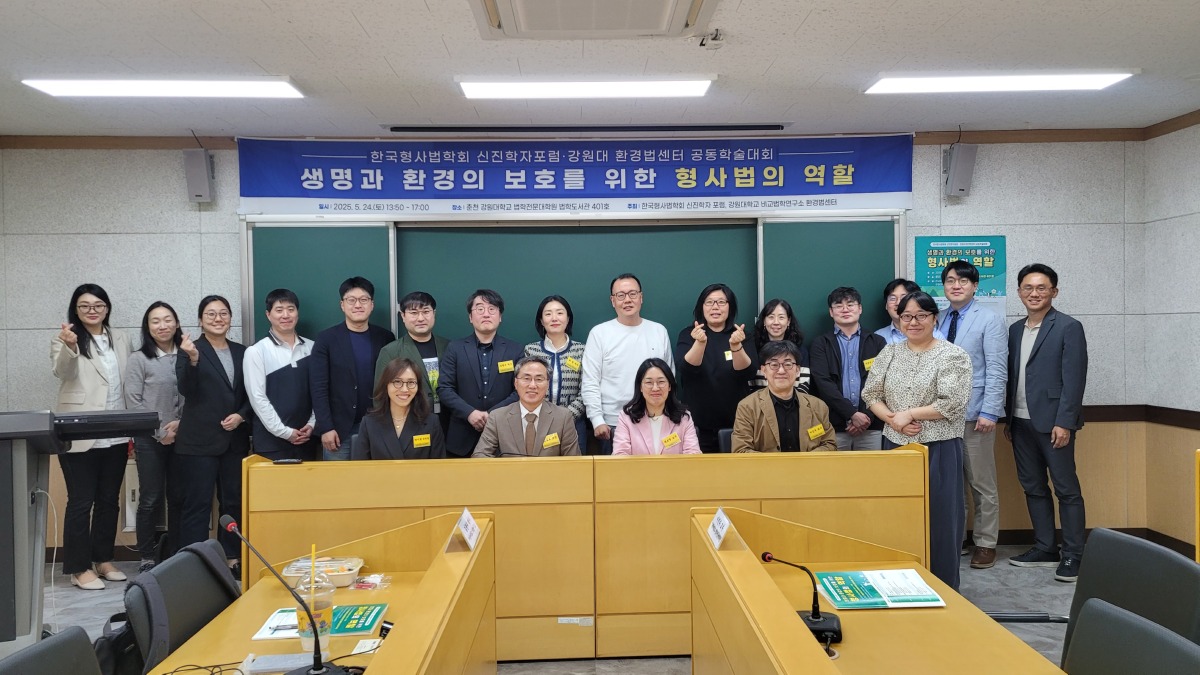 1. 단체사진 1.jpg