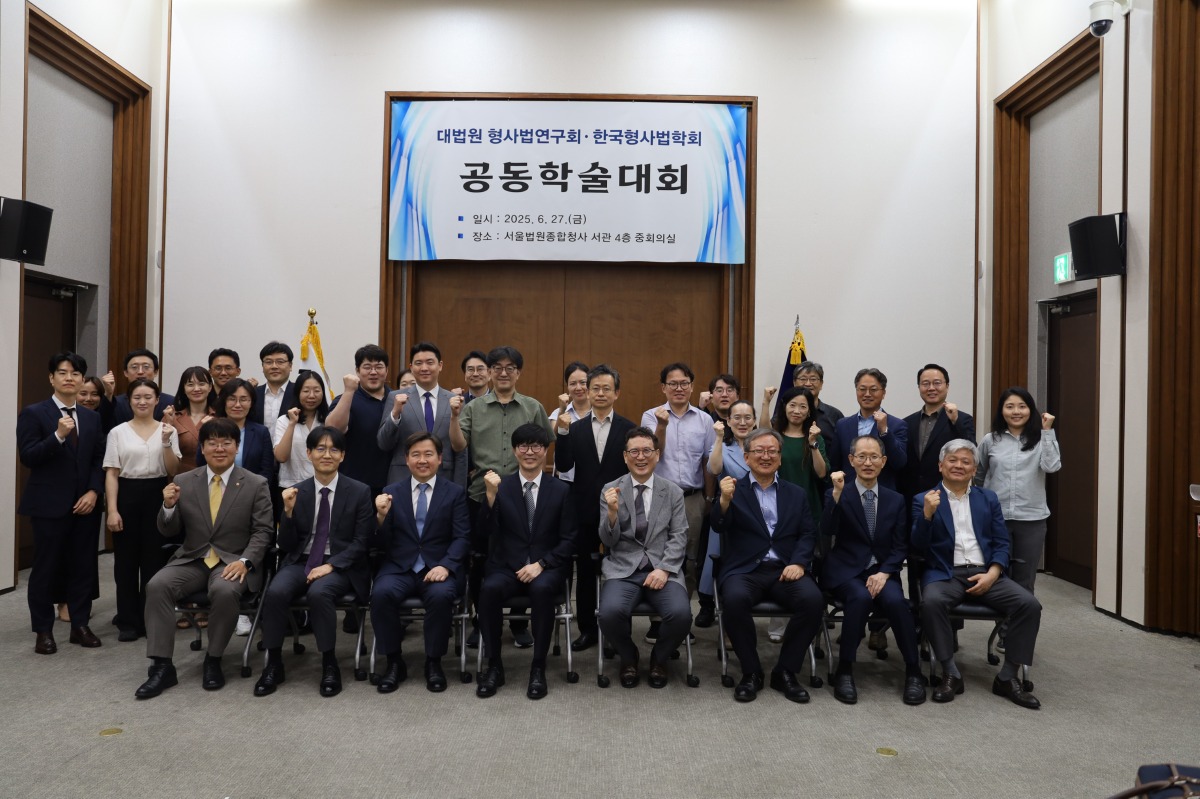 2. 단체사진 2.JPG