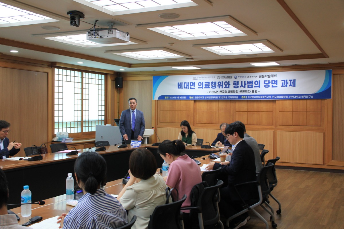 황태정 회장님.JPG