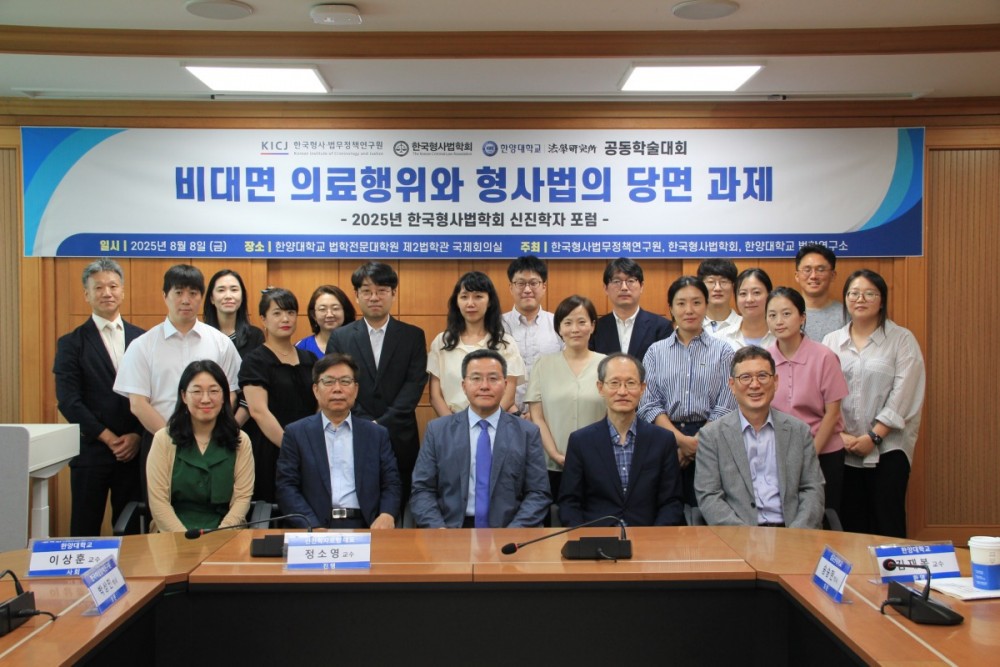 단체사진 1.JPG