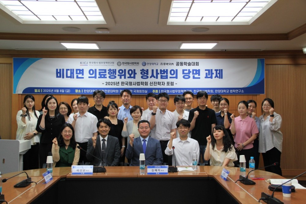 단체사진 2.JPG