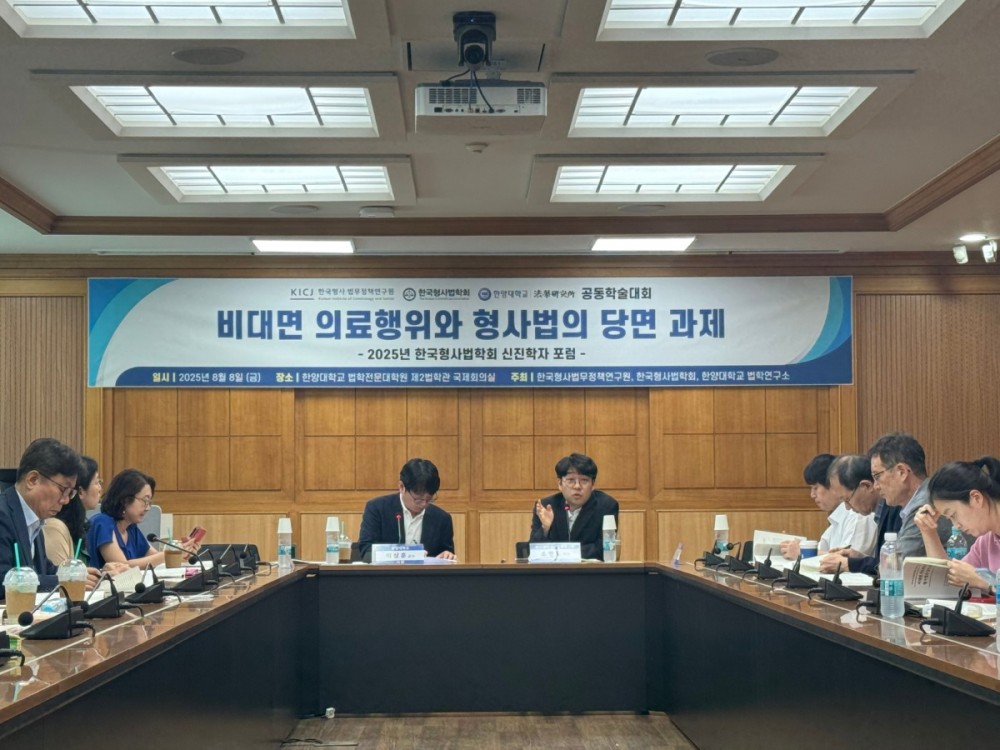 제1세션.jpg