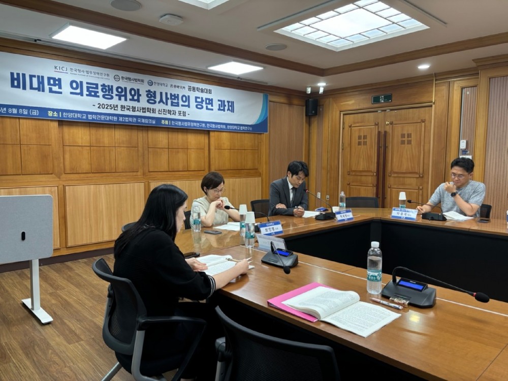 제2세션.jpg