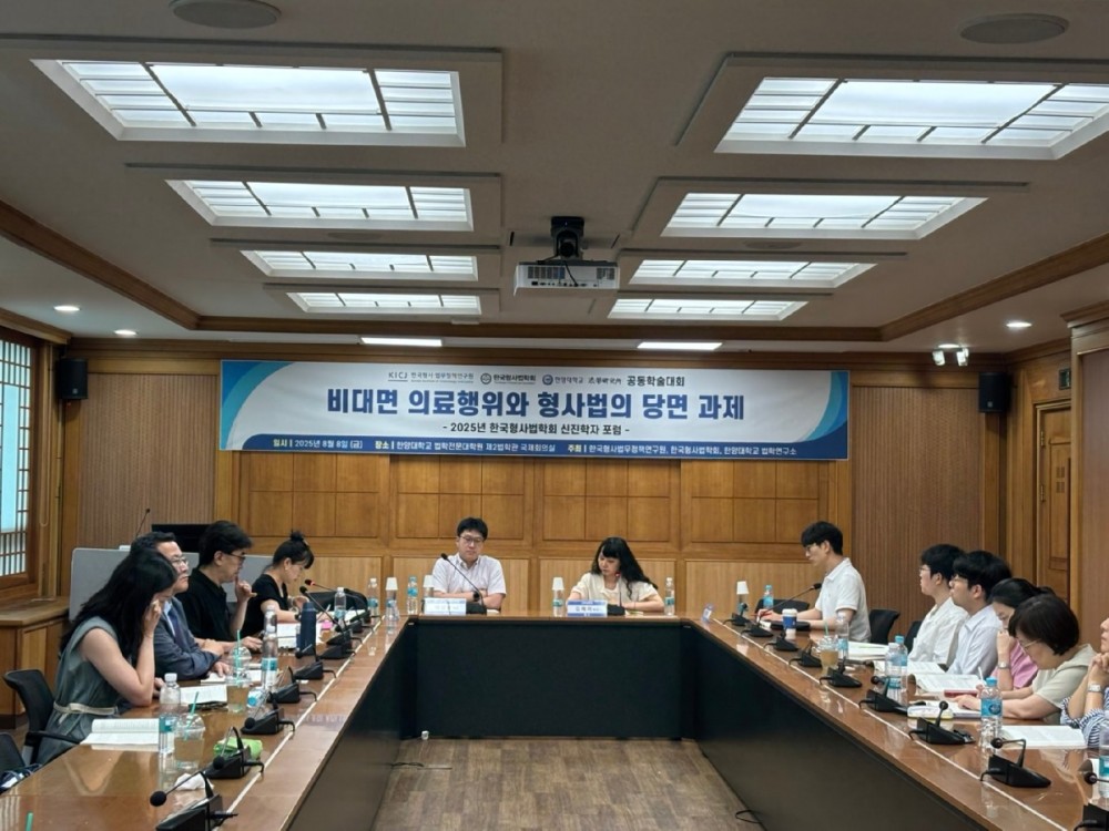 제3세션.jpg